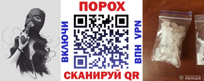 Амфетамин 98%  Губаха 