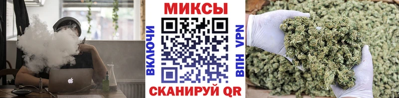 Бутират GHB Губаха