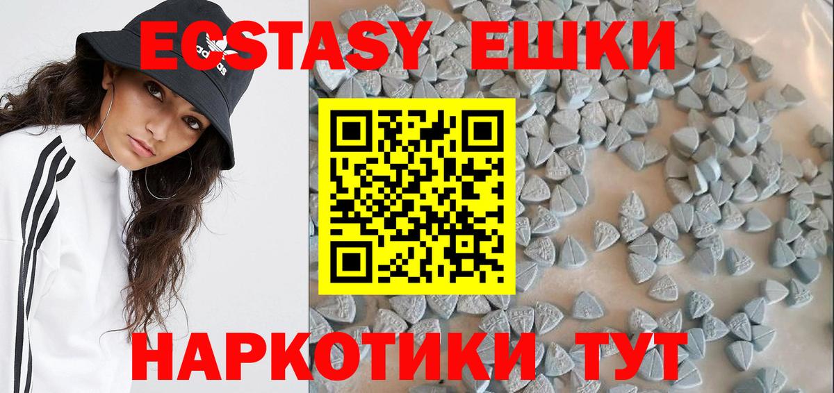 A PVP Губаха