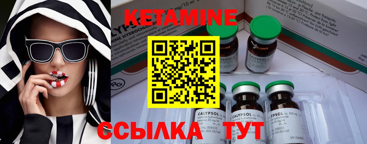 LSD-25  КОКАИН  Губаха  МАРИХУАНА  Как найти наркотики?  Меф   ГАШ  Вход с VPN 