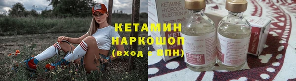 COCAINE Приозерск