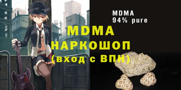 метадон Ростов