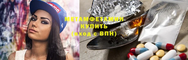 прущая мука Дедовск