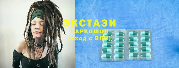 COCAINE Приозерск