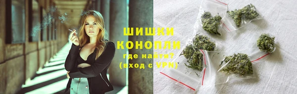 метадон Ростов