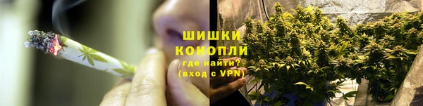 COCAINE Приозерск