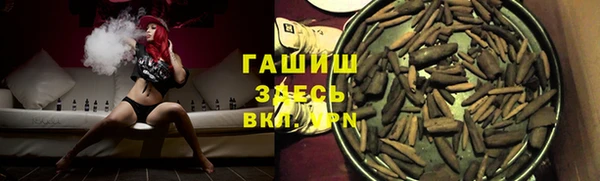 мдма Россошь