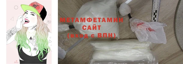 героин Пролетарск