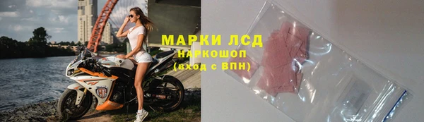метадон Ростов