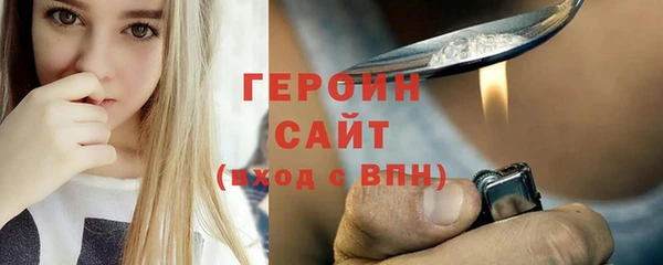 мдма Россошь