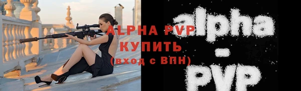 героин Пролетарск