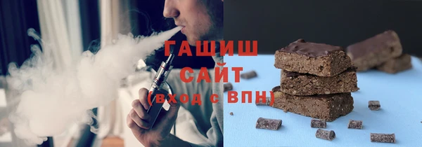 COCAINE Приозерск
