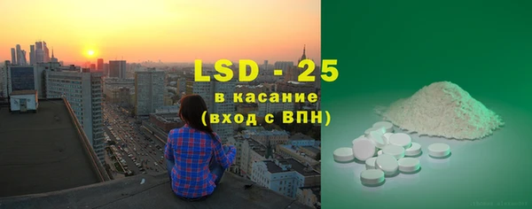 COCAINE Приозерск