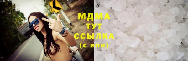 COCAINE Приозерск