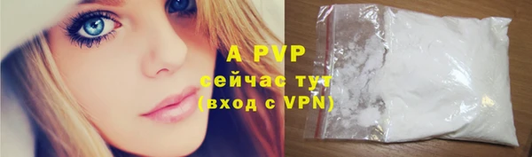 COCAINE Приозерск