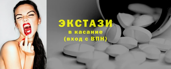COCAINE Приозерск