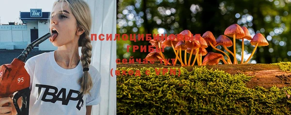 героин Пролетарск