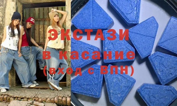 COCAINE Приозерск