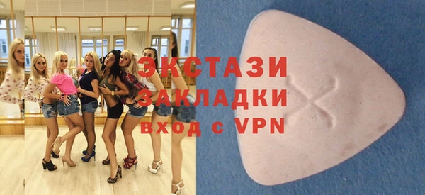 мдпв Данков
