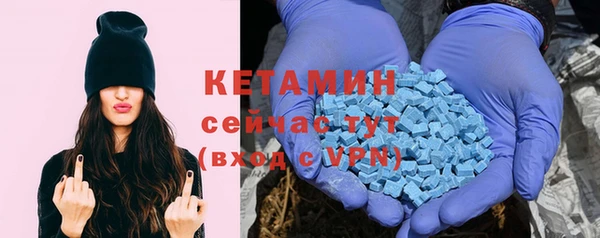 COCAINE Приозерск
