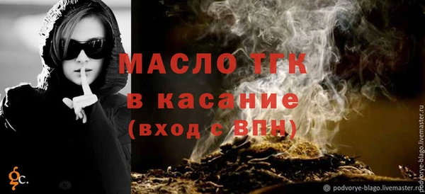 мдпв Данков