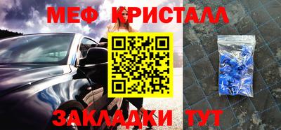 соль ск Берёзовский