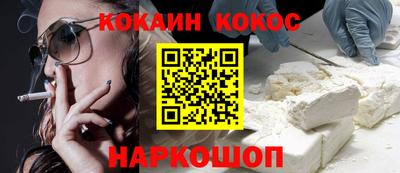 героин Волжск