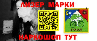 дурь Абакан
