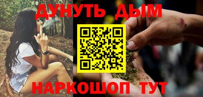 соль ск Берёзовский