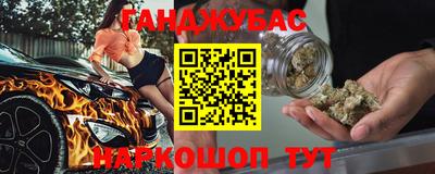 героин Волжск