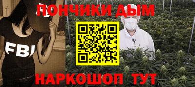 соль ск Берёзовский