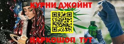 героин Волжск