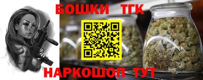 соль ск Берёзовский