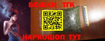 соль ск Берёзовский