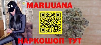 соль ск Берёзовский