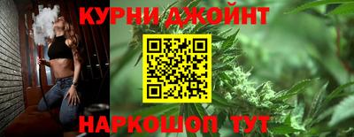 кокаин VHQ Волгодонск