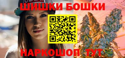 героин Волжск