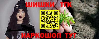 героин Волжск