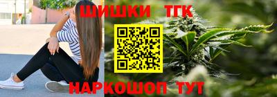 кокаин VHQ Волгодонск