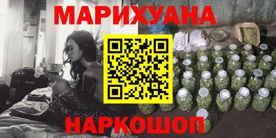 таблы Беслан