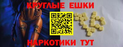 героин Волжск