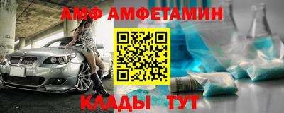 героин Волжск