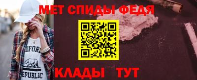 соль ск Берёзовский