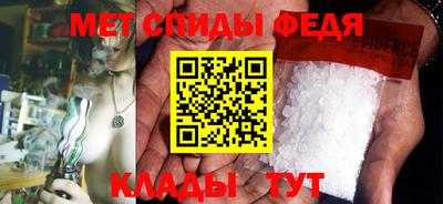 героин Волжск