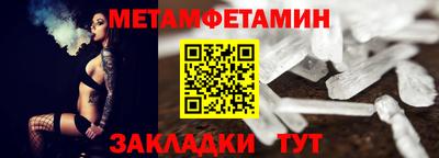 a pvp Гусь-Хрустальный
