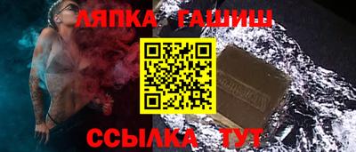 кокаин VHQ Волгодонск