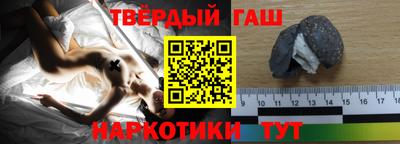 кокаин VHQ Волгодонск