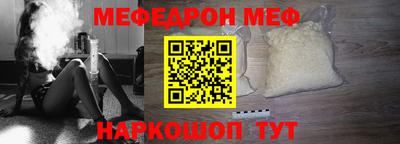 героин Волжск