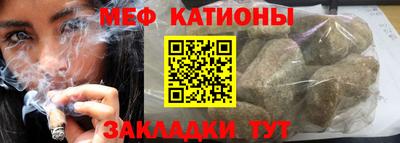 кокаин VHQ Волгодонск