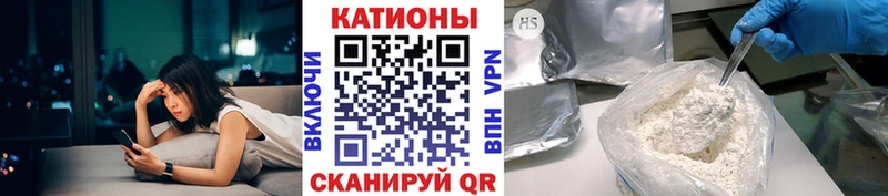 Мефедрон мука  мориарти официальный сайт  Губаха  купить наркоту 